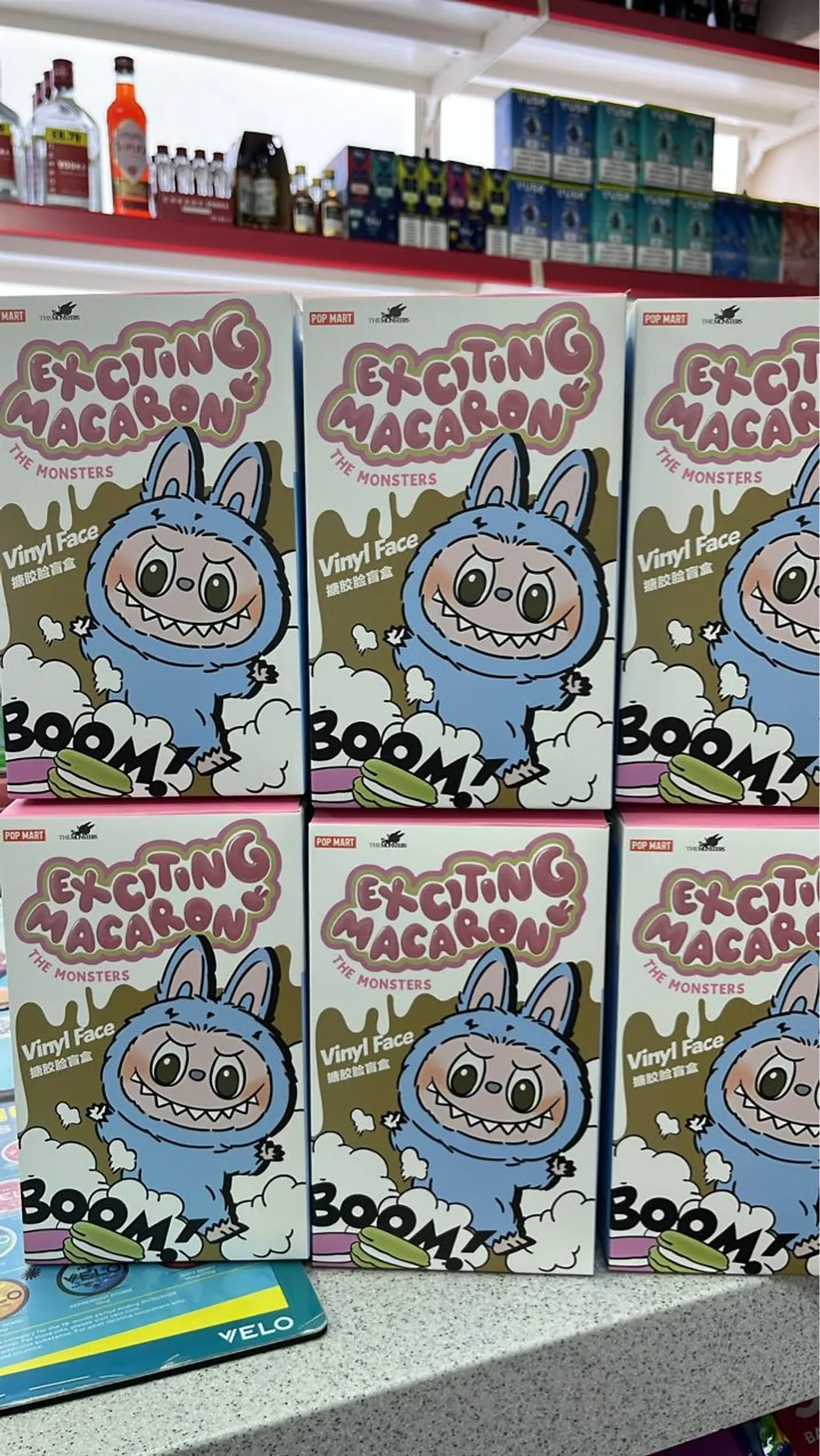 🛍️ Retail & Entertainment image 3